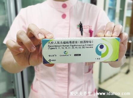 为什么非处不能打九价,其实可以打(疫苗作用与非处没有关系)
