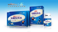 维骨力和氨糖软骨素哪个对关节软骨好，都