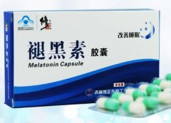 褪黑素的副作用与禁忌,经常吃会导致内分
