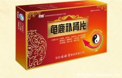 同仁堂最好的壮阳药是哪一种,除了肾宝片