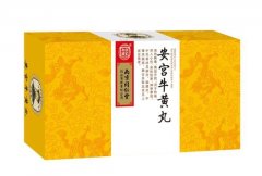 正常人什么节气吃安宫丸最佳，四季服用法