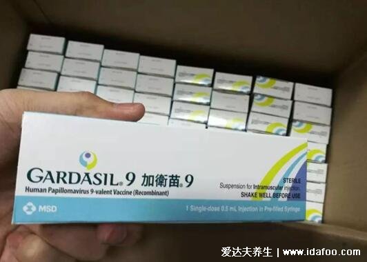 10种情况不能打九价疫苗,九价疫苗的禁忌症和不适人群