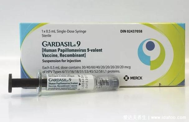 10种情况不能打九价疫苗,九价疫苗的禁忌症和不适人群