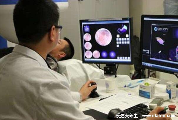 无痛胃镜多少钱一次2021,500元左右不包含麻醉费检查费