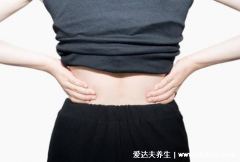 肾疼和腰疼的区别图，两者的位置和发病原