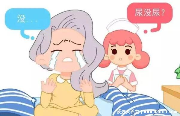 外阴白斑是什么症状图片,皮肤像树皮伴随剧烈的瘙痒灼痛感