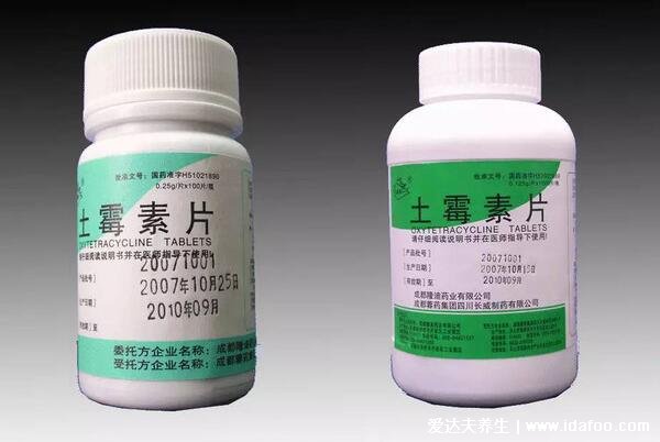 土霉素为什么是禁药,不是禁药但有4大严重副作用