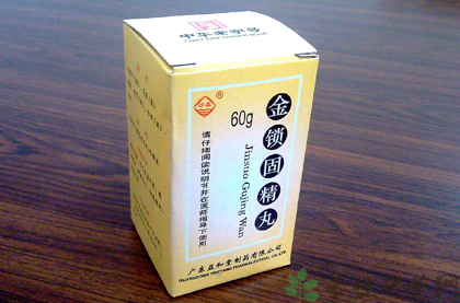 调理男性早些泄吃什么药最好,控制早泄的3种良药推荐