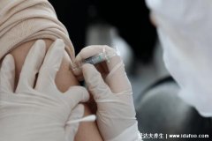 接种新冠疫苗几天不能洗澡同房,打完疫苗