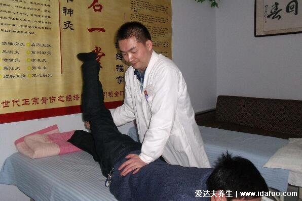 正骨一次大概要多少钱,价格看部位和手法几十到几百的都有