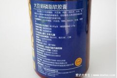 卵磷脂是什么价格多少钱一瓶,作用于心血