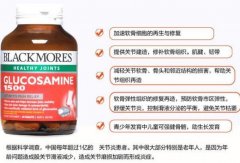 维骨力的作用功效及适宜人群，预防多种关