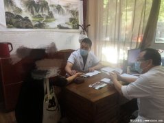 西安莲湖秦华中医医院贾宁:肺纤维化如何