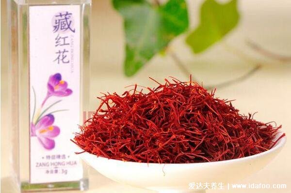 女人喝藏红花最佳时间,四个最佳时间段喝功效翻倍(冬季养生)