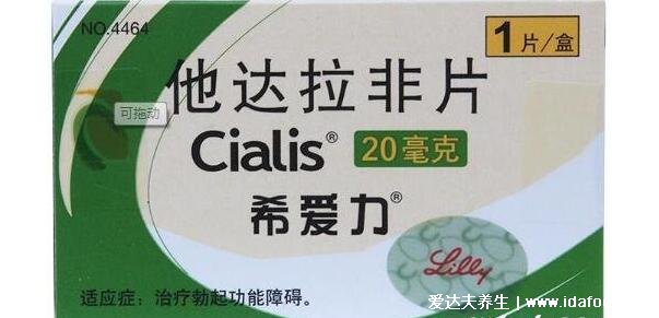 利多卡因乳膏延时用法,正确的用法用量能延时10-15分钟
