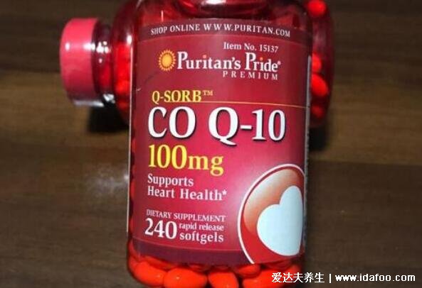 辅酶q10的作用与功效,万能营养素有四大功效(附副作用)
