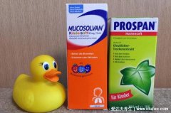 国家为啥要禁止沐舒坦,4个原因告诉你为什