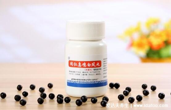 乌鸡白凤丸哪个牌子好,推荐同仁堂老牌子效果好