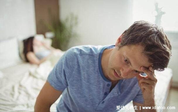 治疗早射最有效的方法是什么,四种方法药物搭配锻炼从根本上改善