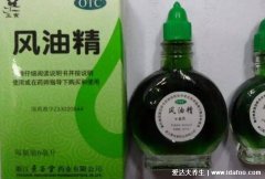 喉咙痒立刻止咳的方法,4个快速止咳止痒的