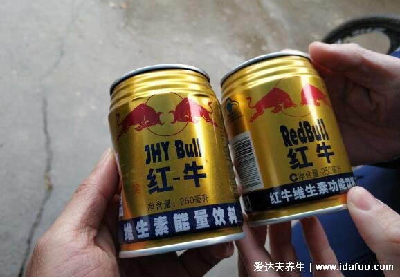 红牛什么时候喝,喝多了会怎么样(运动后的半小时之后最佳)
