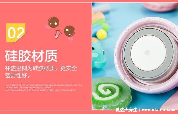304保温杯有毒吗,安全无毒广泛用于食品和医疗行业