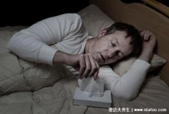 这4种盗汗是大病征兆,盗汗伴随低热体重减