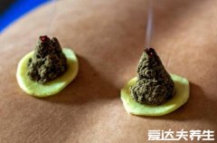 8种人千万不能艾灸,特别是孕妇不能艾灸会