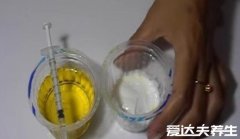 牙膏测怀孕成功的图片,怀孕后用牙膏测试