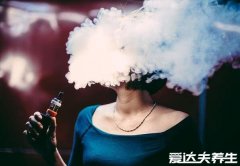 电子烟的危害比想象的更严重，和真烟一样