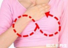 8个在家丰胸小窍门，除了按摩胸部还有这