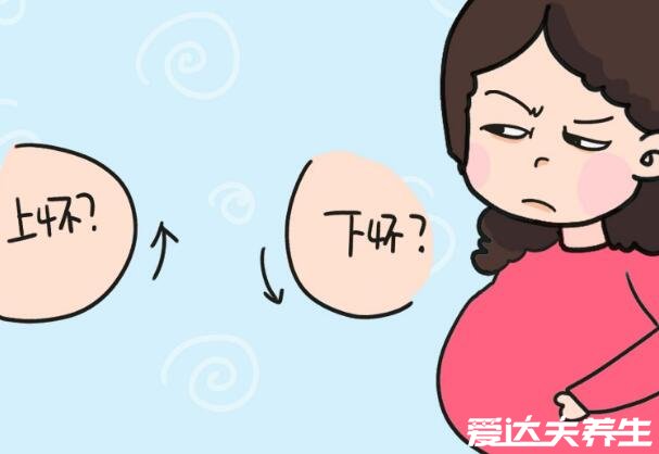 怀男孩很早就有感觉的六大症状,男孩发育早看看你中了几条