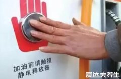 不要小看静电的危害,如何防静电需注意这