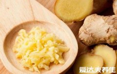 生姜五分钟治便秘的方法，只需要四步立马