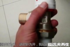 暖气温控阀开关从0到5图解,0为关闭5为最高