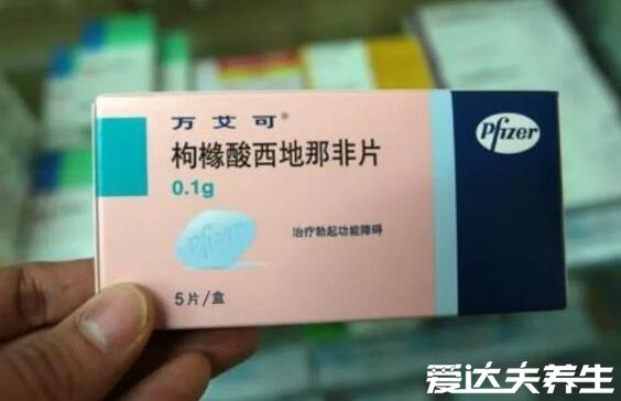 伟哥5粒装多少钱一盒,万艾可国产200进口400功效差不多