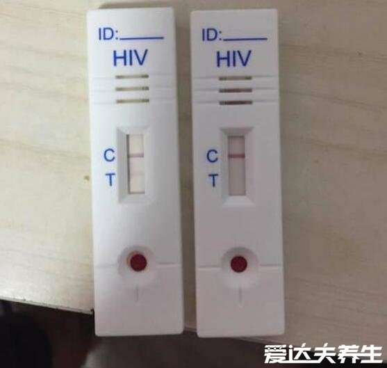 15分钟消除恐艾心理的方法,用试纸检测直接看结果准确度高