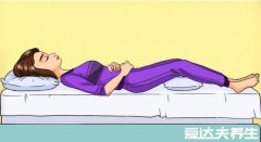 正确的睡姿改善身体状态，24睡姿图反应不同