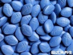 万艾可的作用与功效，伟哥能快速有效助勃