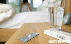 紧急避孕药害惨了我,避孕失败导致宫外孕