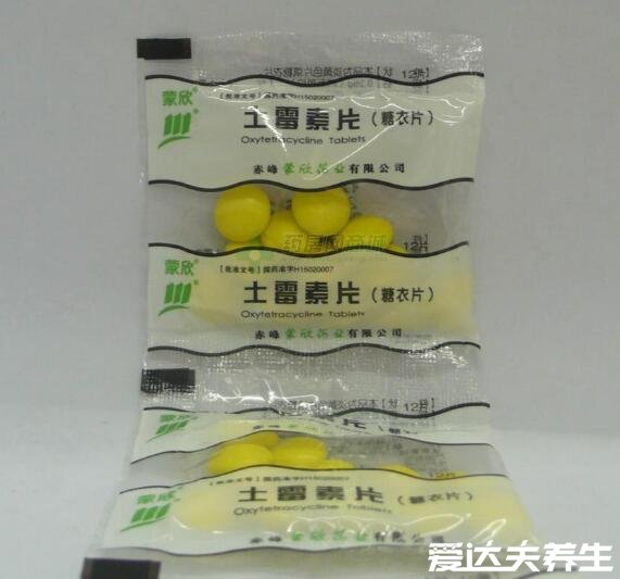 土霉素为什么是禁药,不是禁药但因副作用太大而被淘汰