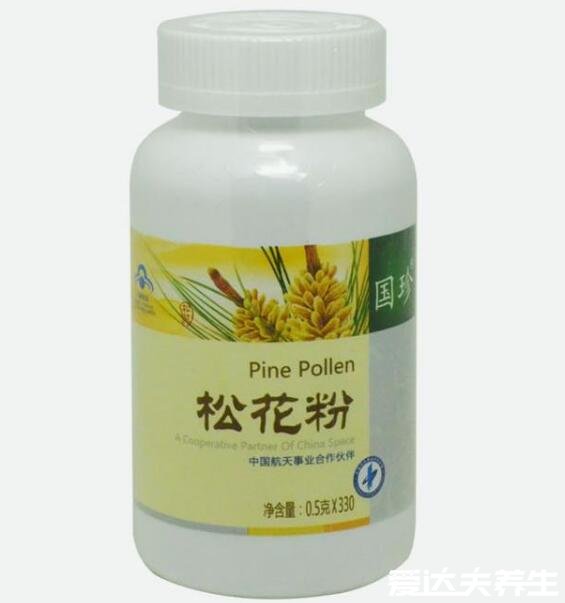 国珍松花粉的功效与作用，能延缓衰老对各个器官起到调理作用