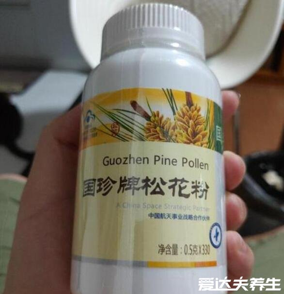 国珍松花粉的功效与作用，能延缓衰老对各个器官起到调理作用