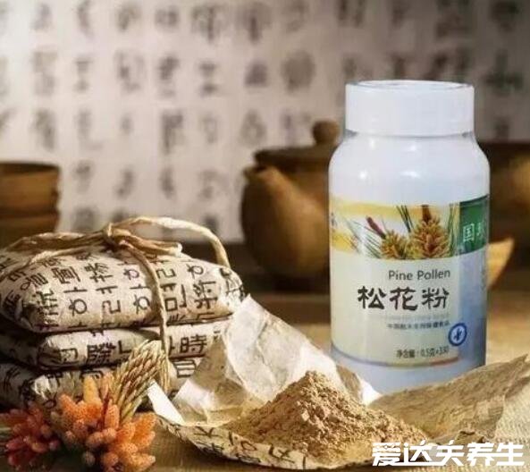 国珍松花粉的功效与作用，能延缓衰老对各个器官起到调理作用