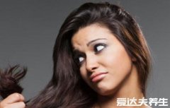 染发后几天可以洗头,三天后洗头最佳(附护