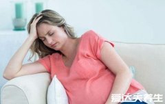 孕妇怀男孩的睡觉特征，除了特别嗜睡还有