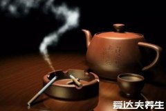 茶烟到底对身体有害吗，有不仅可能造成阳