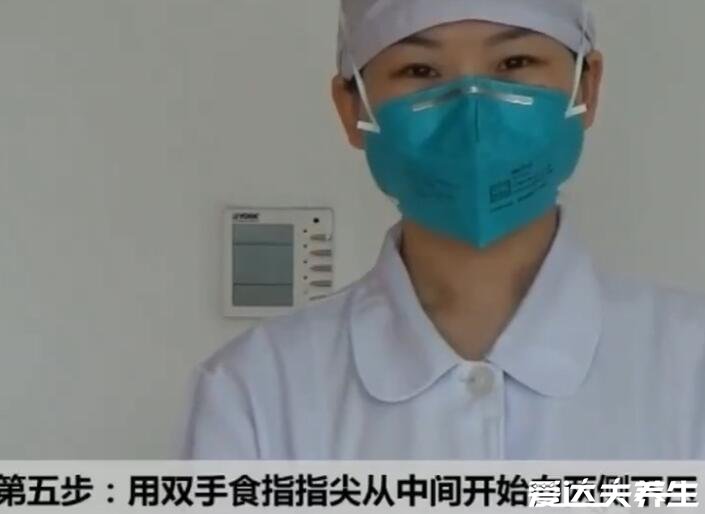 n95口罩怎么戴多久换一次,保持无污染可以在24小时内多次佩戴