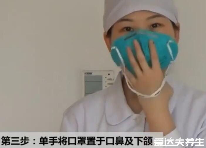 n95口罩怎么戴多久换一次,保持无污染可以在24小时内多次佩戴
