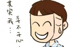 抑郁症的人看得懂的图，11张图片带你走进抑